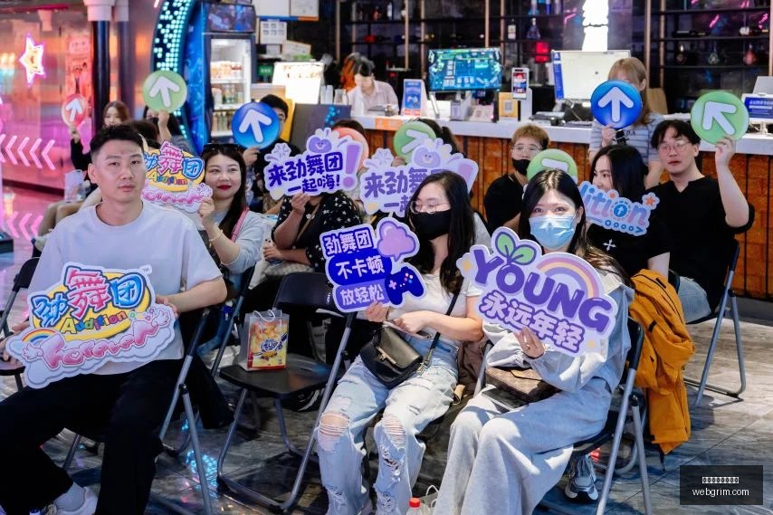 性价比之选,眼镜仅售,重量轻至,场地分析,比赛环境,天气因素,买球环境影响
