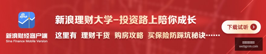 腾讯电竞新,赛事启幕,品牌联姻受,场地分析,比赛环境,天气因素,买球环境影响