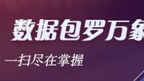 黄蜂败北魔术，三球44分，天气因素，欧文末节爆发，独行侠逆袭鹰队终极指南